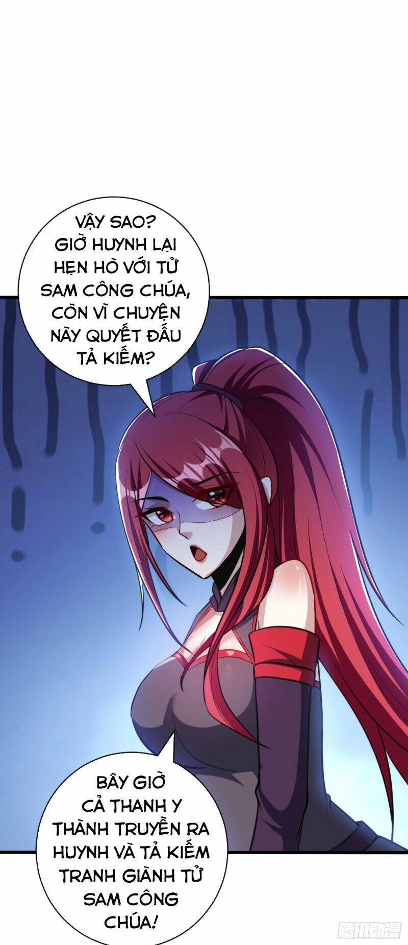 yêu giả vi vương chapter 148 27