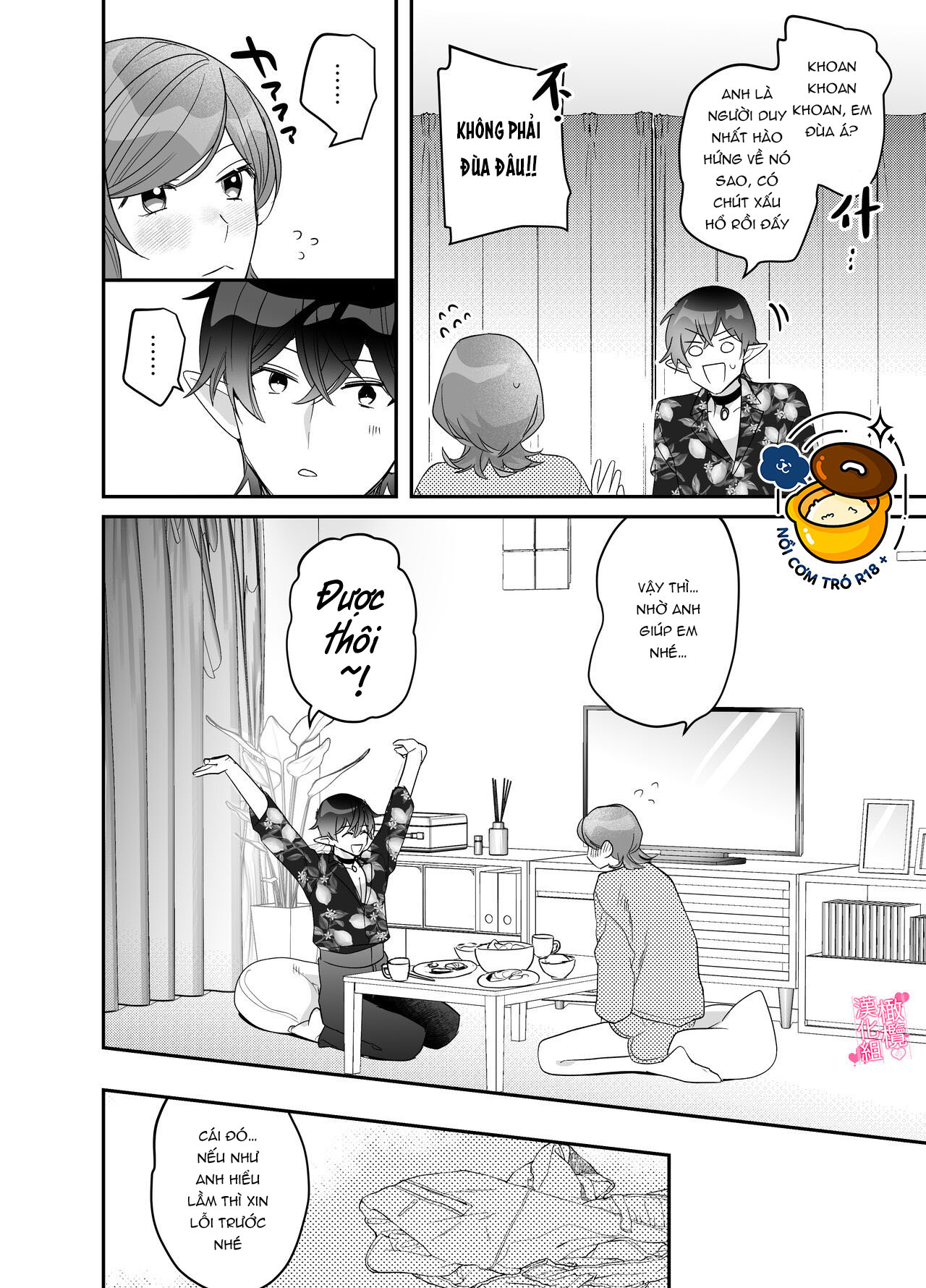 người bạn trai dâm đãng cho tôi sự ngọt ngào chuyển sang mạnh bạo để thỏa mãn bản tính m của tôi chapter 1.1 7