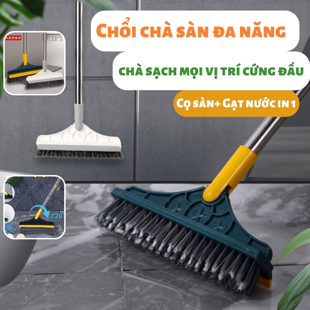 Chổi Chà Sàn Nhà Tắm Thông Minh Thiết Kế Đầu Gạt Nước Và Đầu Chổi Xoay 120 Độ Quét Nhà Siêu Sạch Mọi Góc Bẩn - Hàng Loại 1. CHính Hãng MINIIN
