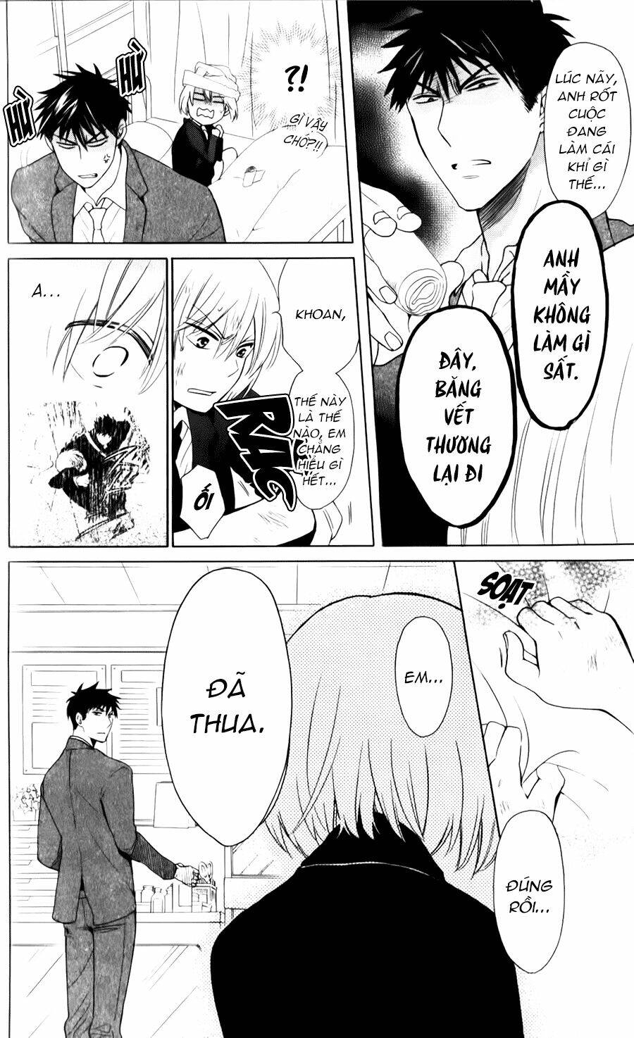 thầy giáo của tôi chapter 61 6