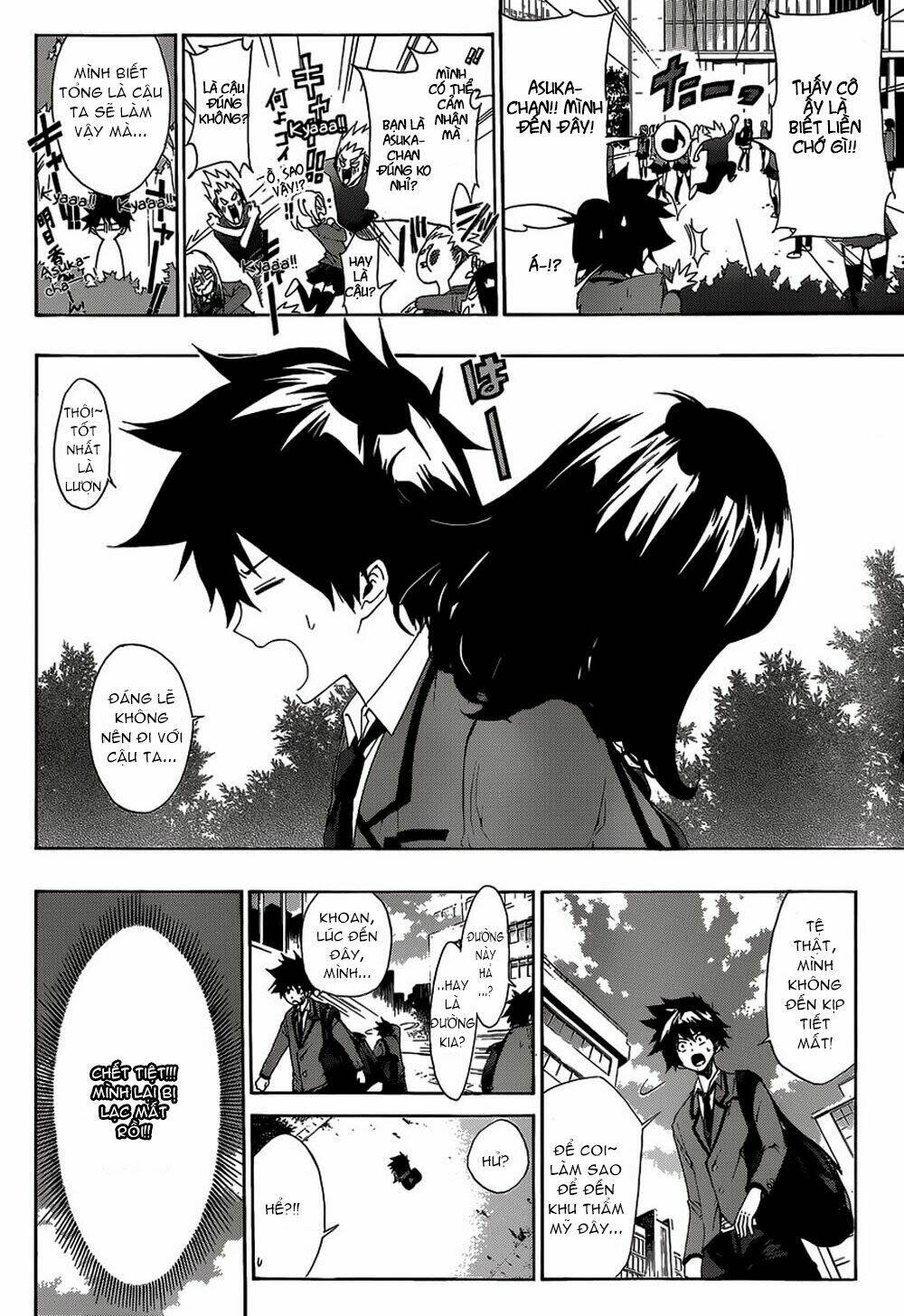 hime dol! chapter 1 30