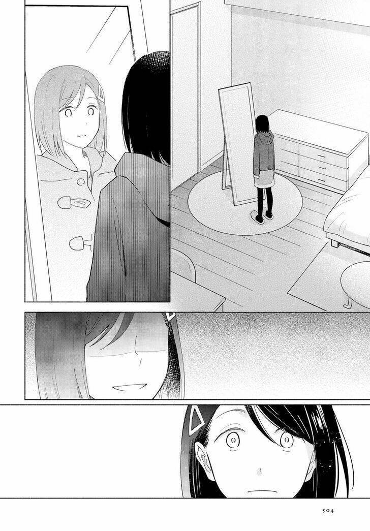 this love that won't reach chapter 13 12