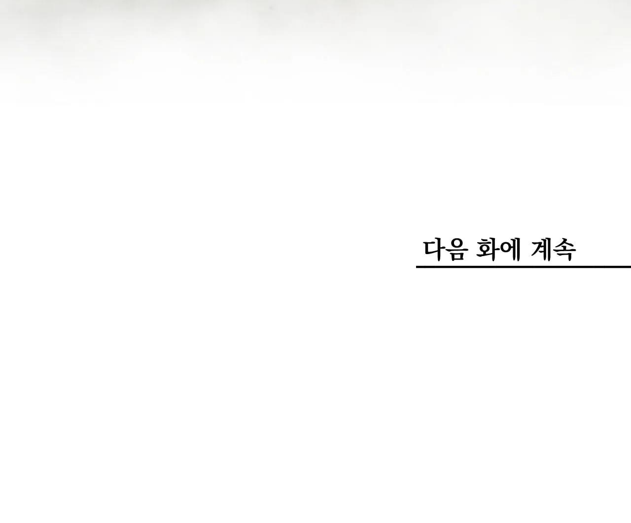 phò mã quan phu chapter 10 98