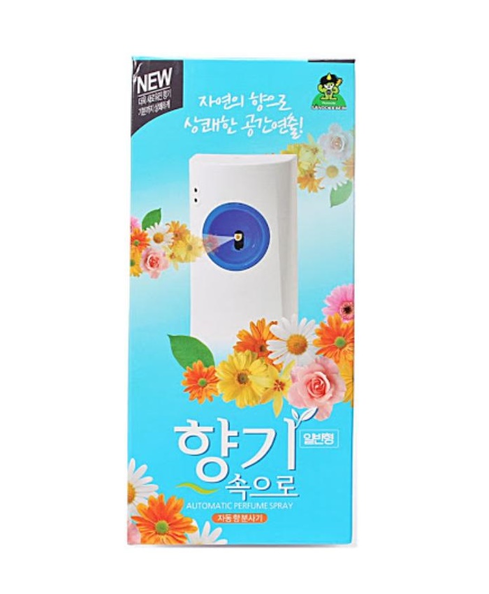 Combo máy xịt phòng tự động + 01 chai xịt phòng hương nước hoa cao cấp Hàn Quốc Sandokkaebi 300ml - Giao màu máy & mùi hương ngẫu nhiên)