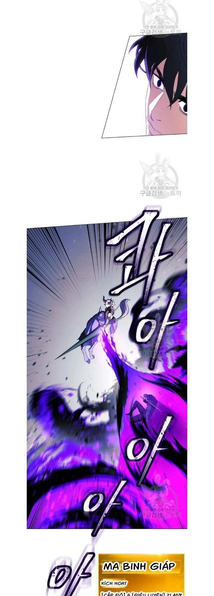 the live chapter 60 24