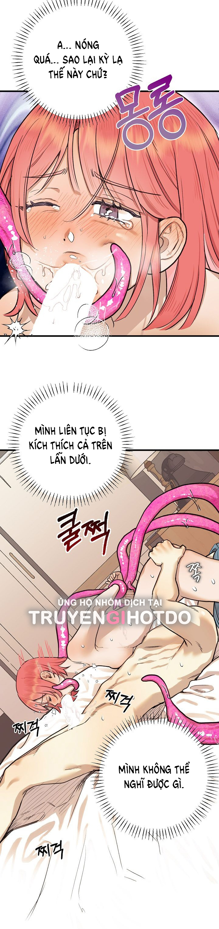 Lời Mời Gọi Của Thủy Lưu chapter 28 - Trang 15