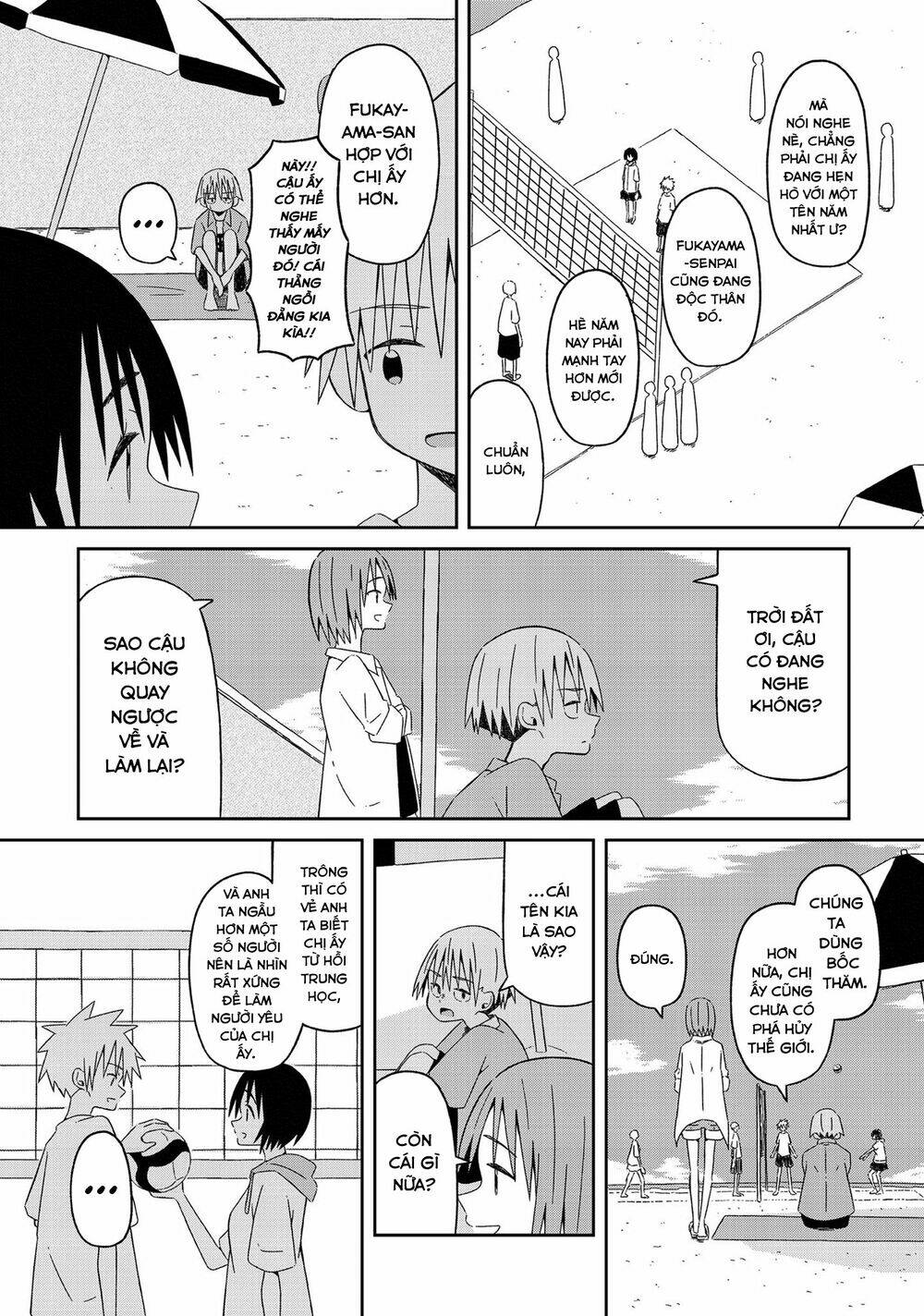 supernova wa kiss no mae ni chapter 10 6