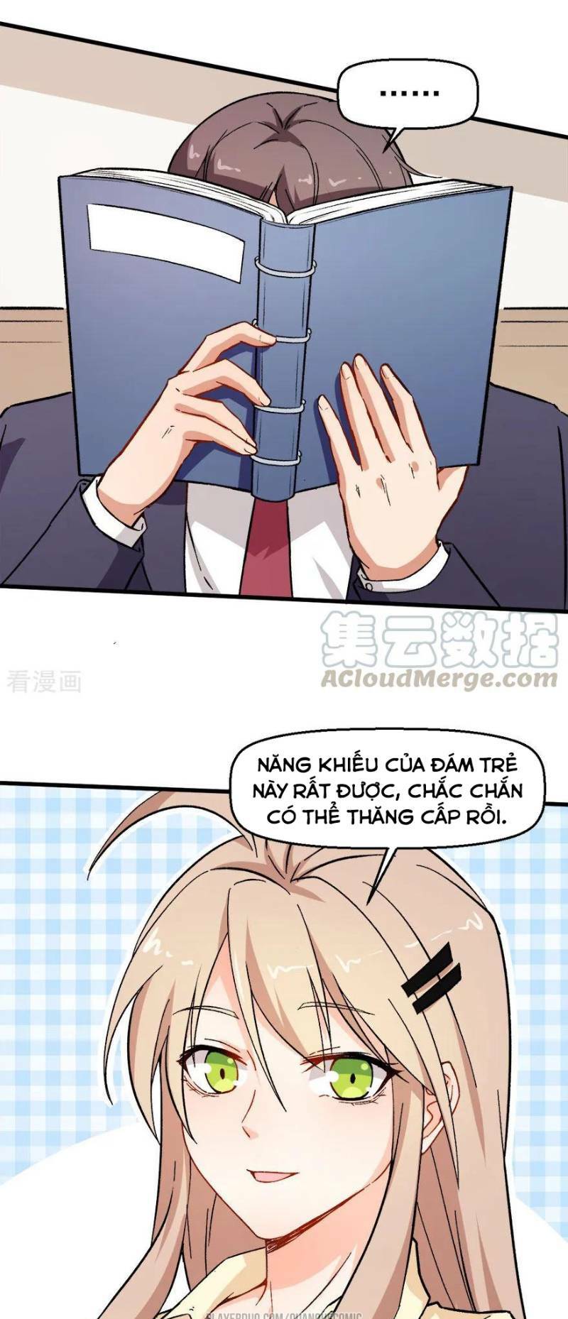 vườn trường cuồng sư hệ thống chapter 61 21