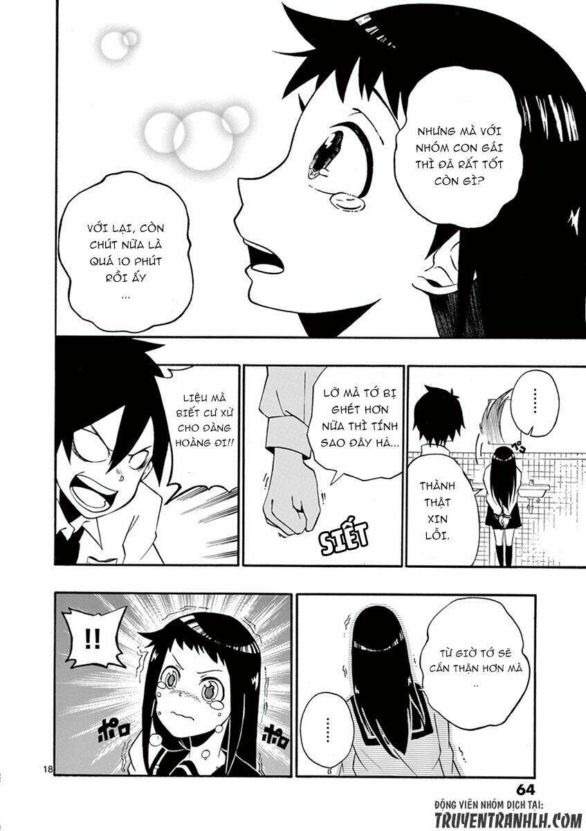 iroha to boku to chapter 3 19