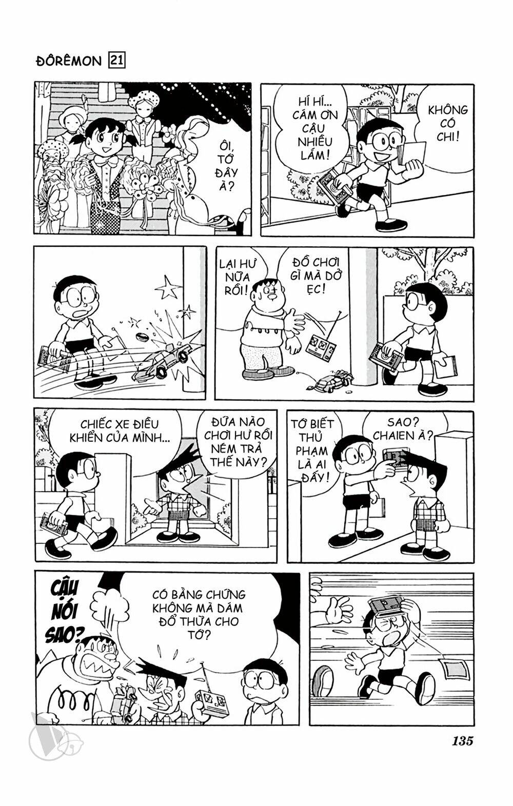 doraemon chapter 392 6
