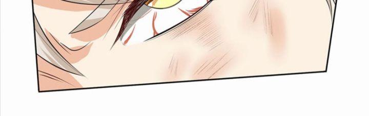 ta có thể tấn công không giới hạn. chapter 1 14