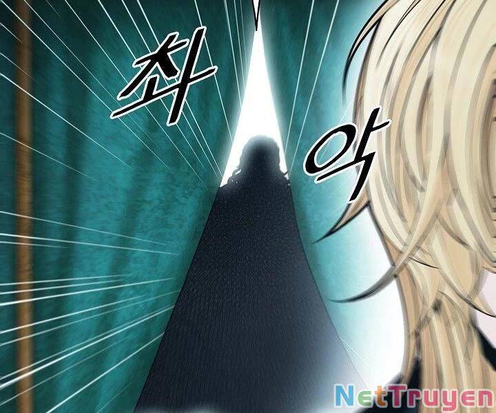 bất bại chân ma chapter 132 24