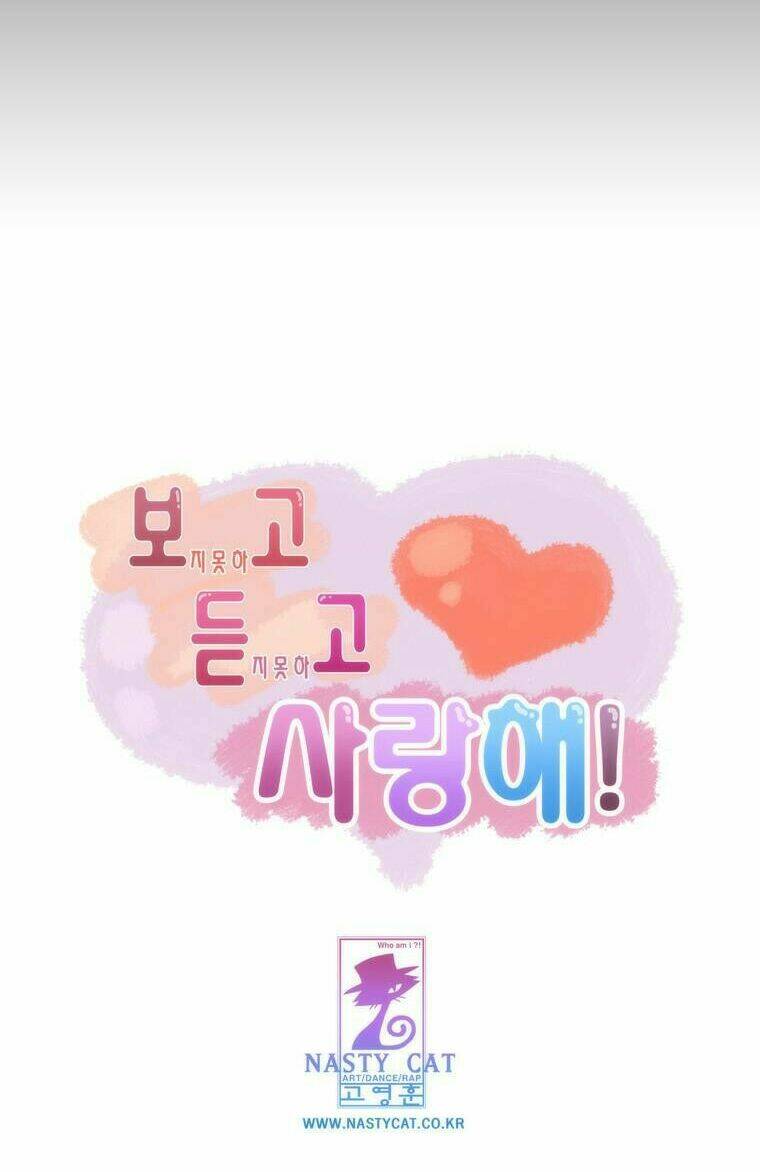 can't see can't hear but love chapter 10 68