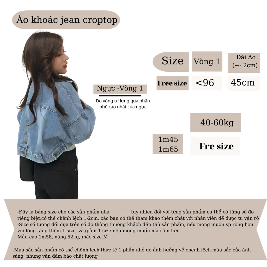 Áo khoác nữ jean おかねもち kiểu dáng trơn dài tay dáng croptop có khuy sau