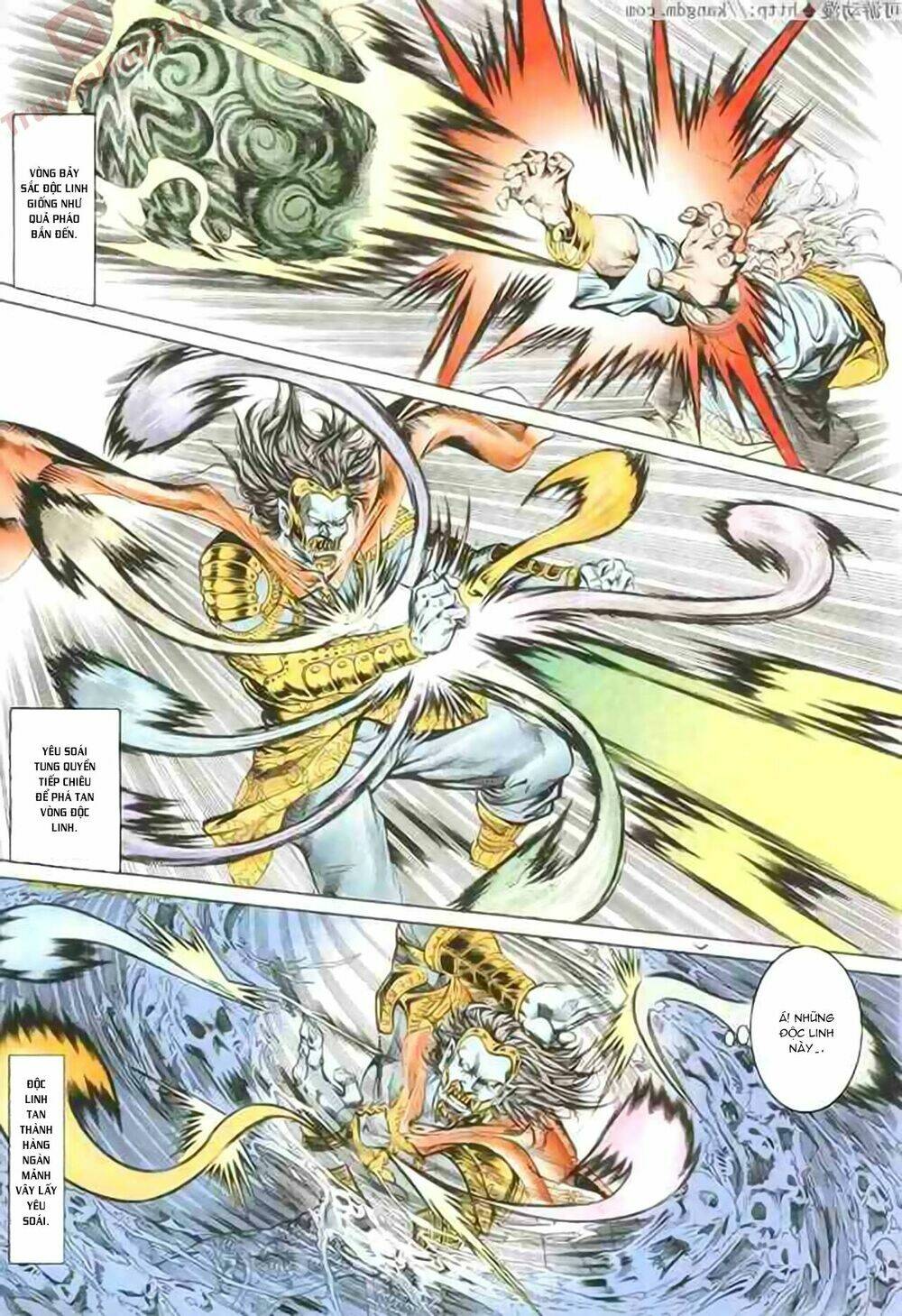 thiên tử truyền kỳ 1 - cơ phát khai chu bản chapter 82 5