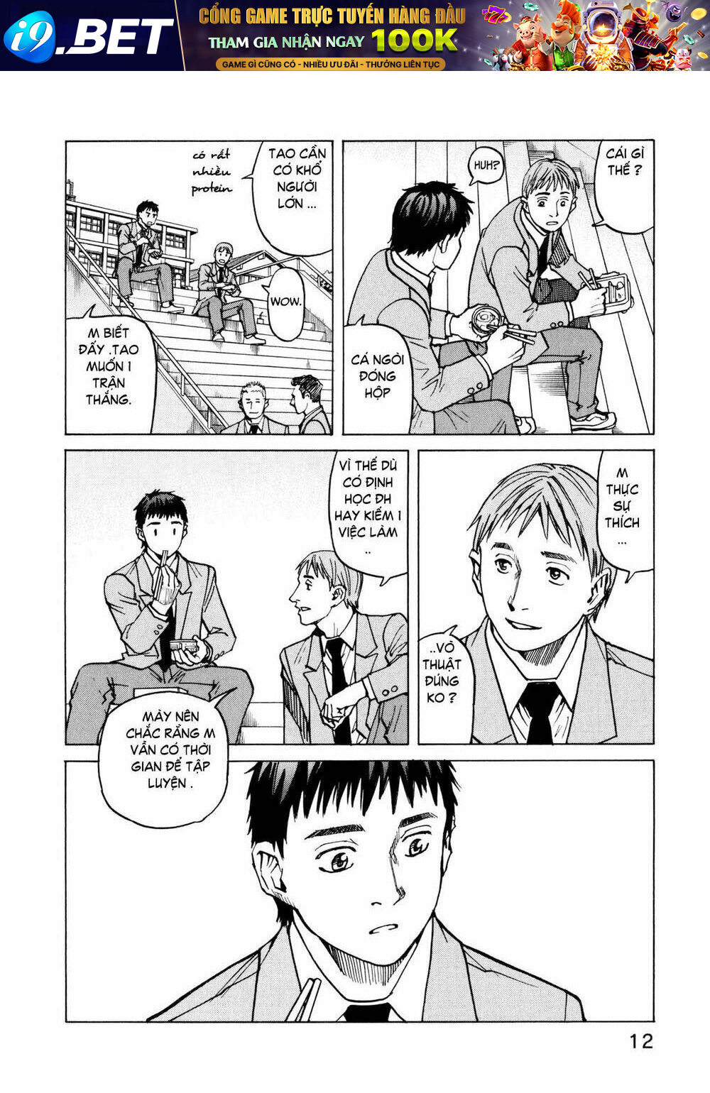 all rounder meguru chapter 9 12
