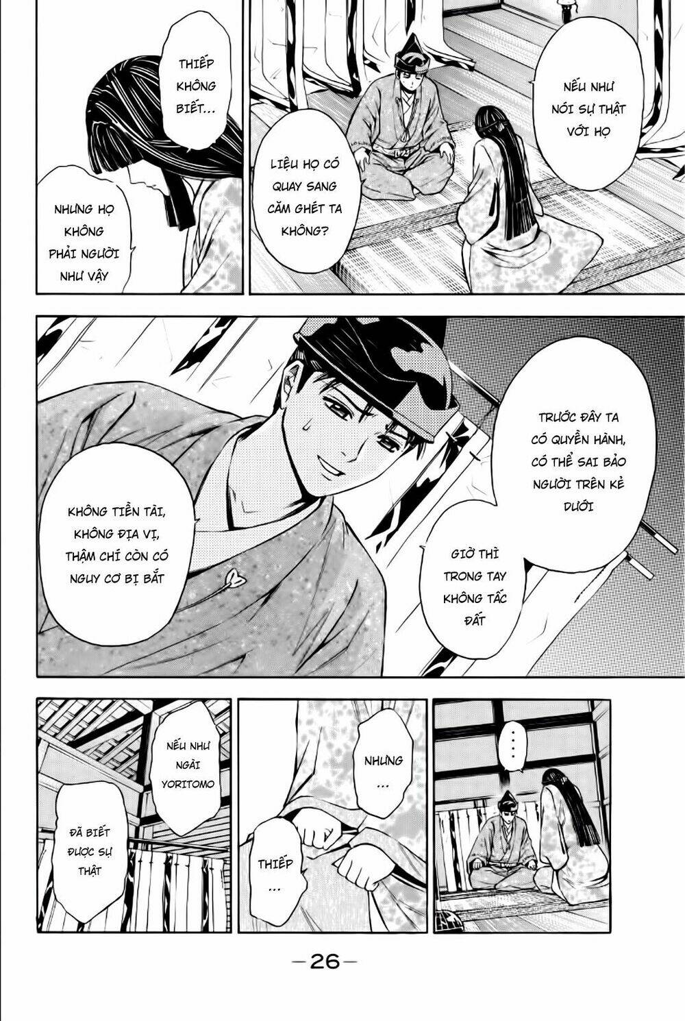 thiếu niên vương phần 2 chapter 84 22