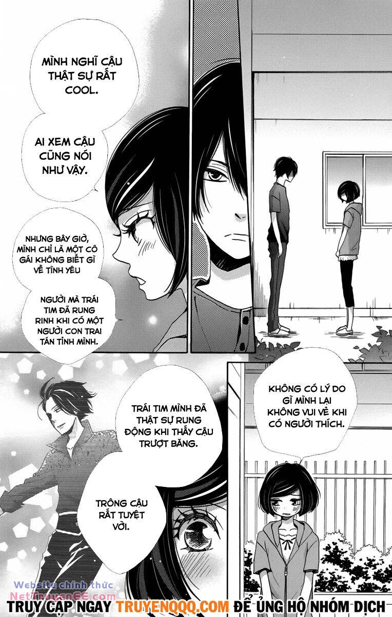 Koori no Joou chapter 8.2 12