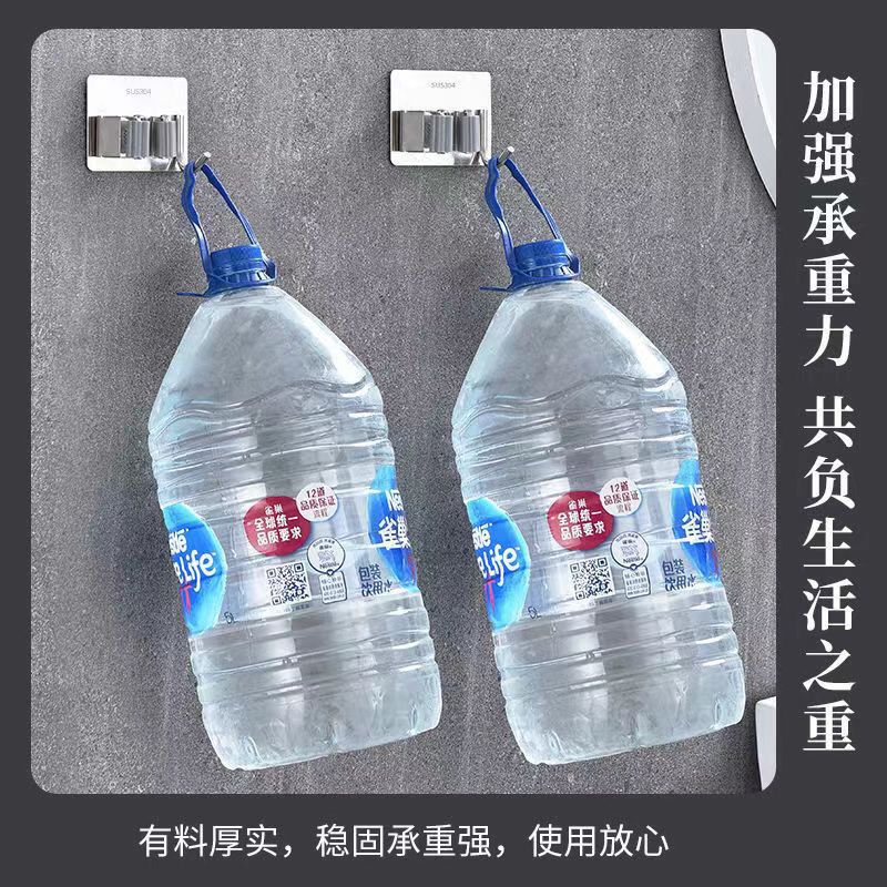 TREO CHỔI TREO CÂY LAU NHÀ TREO Ô DÙ VÒI HOA SEN VÒI NƯỚC JODILY DÁN TƯỜNG INOX 304 Loại Có Móc