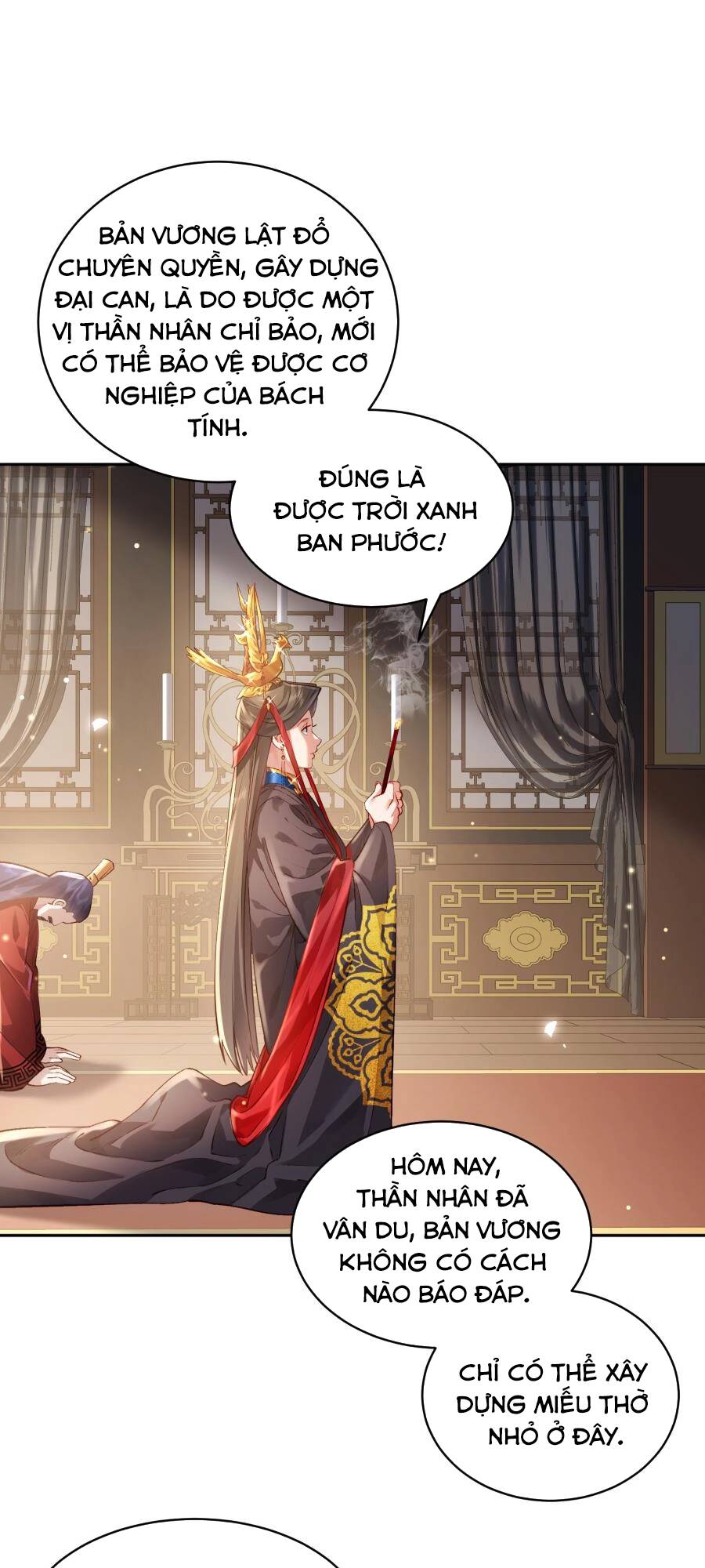 bói toán mà thôi, cửu vĩ yêu đế sao lại thành nương tử ta?! chapter 30 16