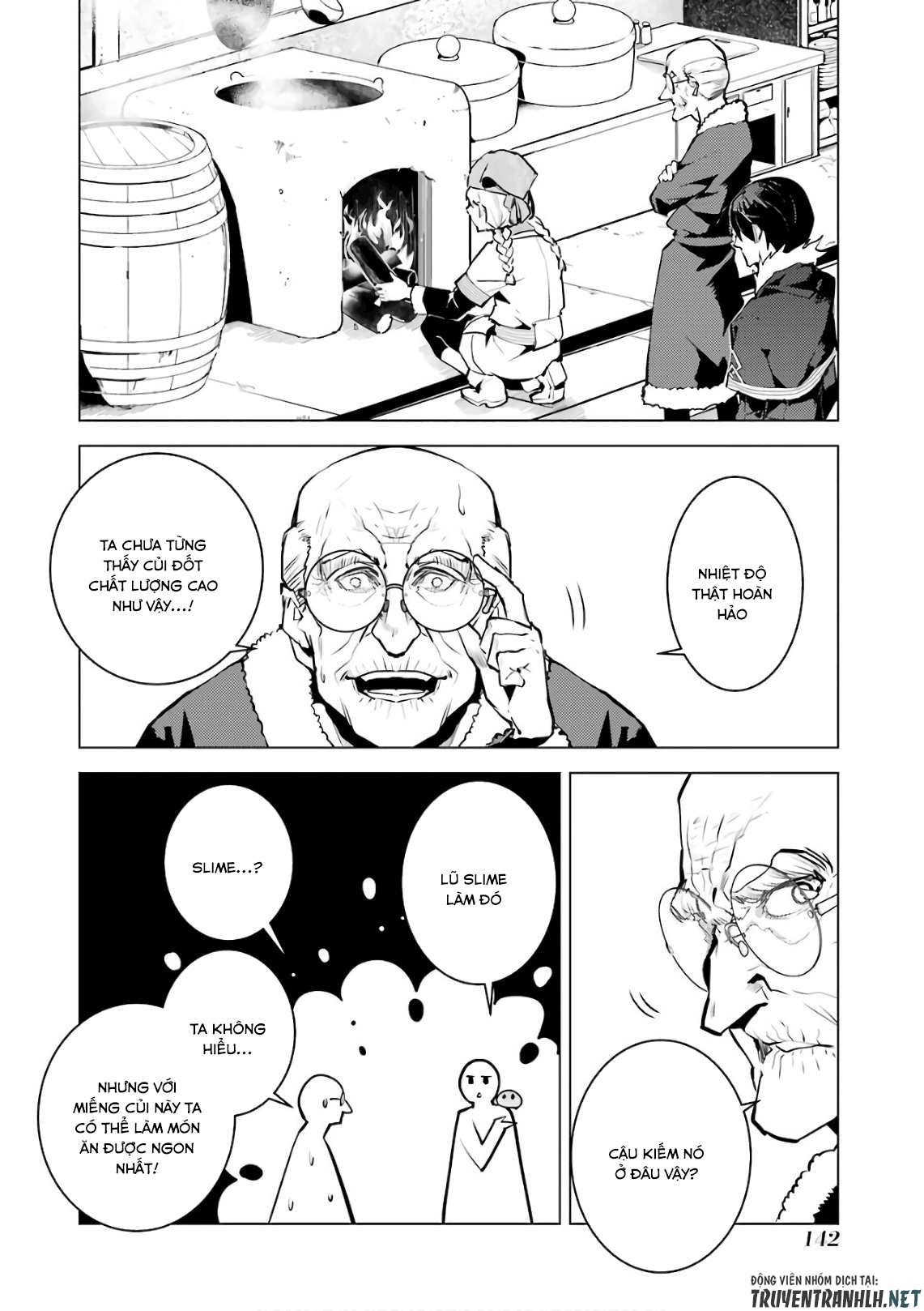 tensei kenja no isekai raifu ~ daini no shokugyo wo ete, sekai saikyou ni narimashita~ chapter 12 22