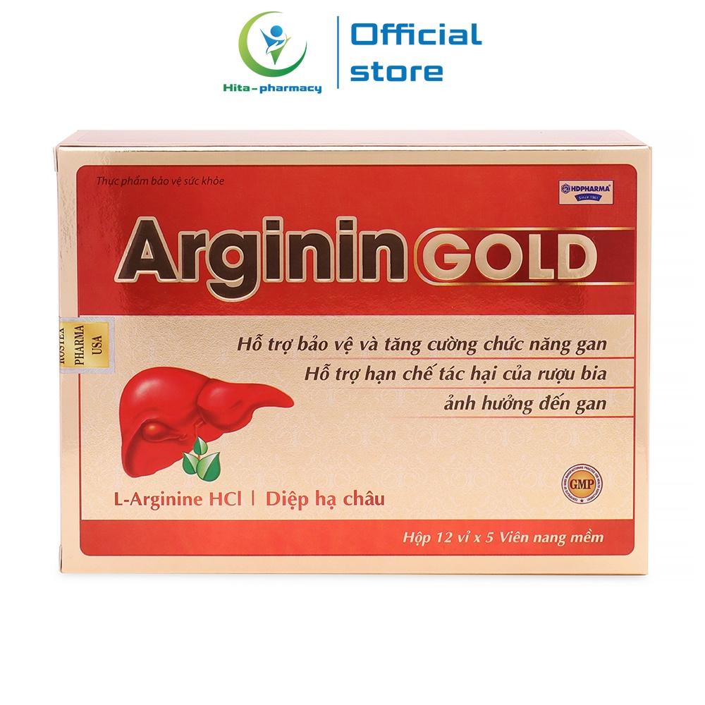 Bổ gan Arginin Gold HDPHARMA giảo cổ lam, diệp hạ châu giảm viêm gan 60 viên