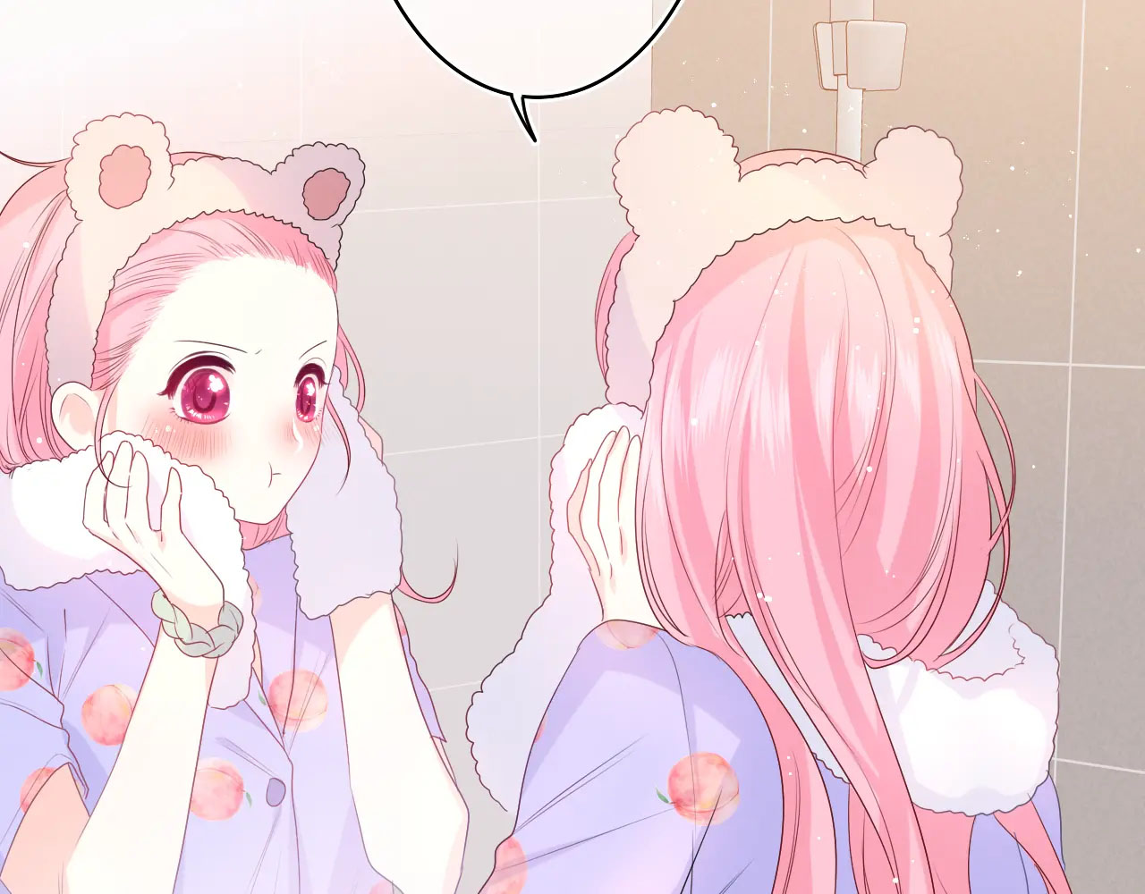 chào, đồng học thụ mộc chapter 16 24