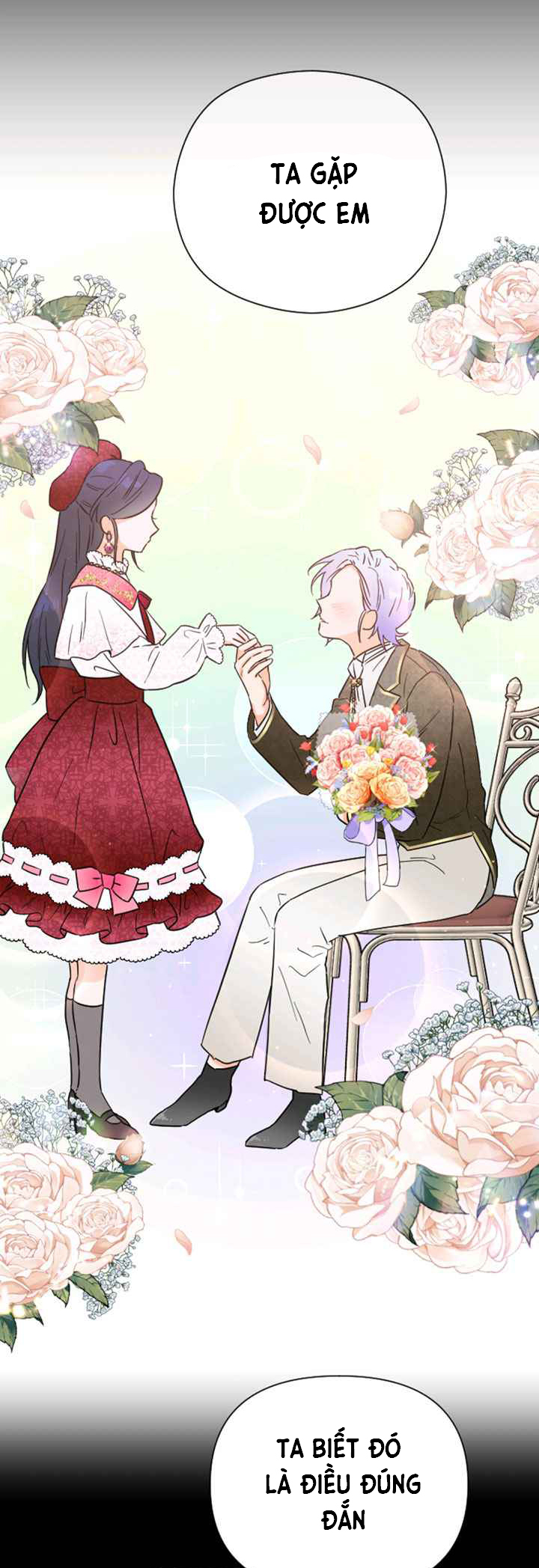 lady baby chapter 131 3