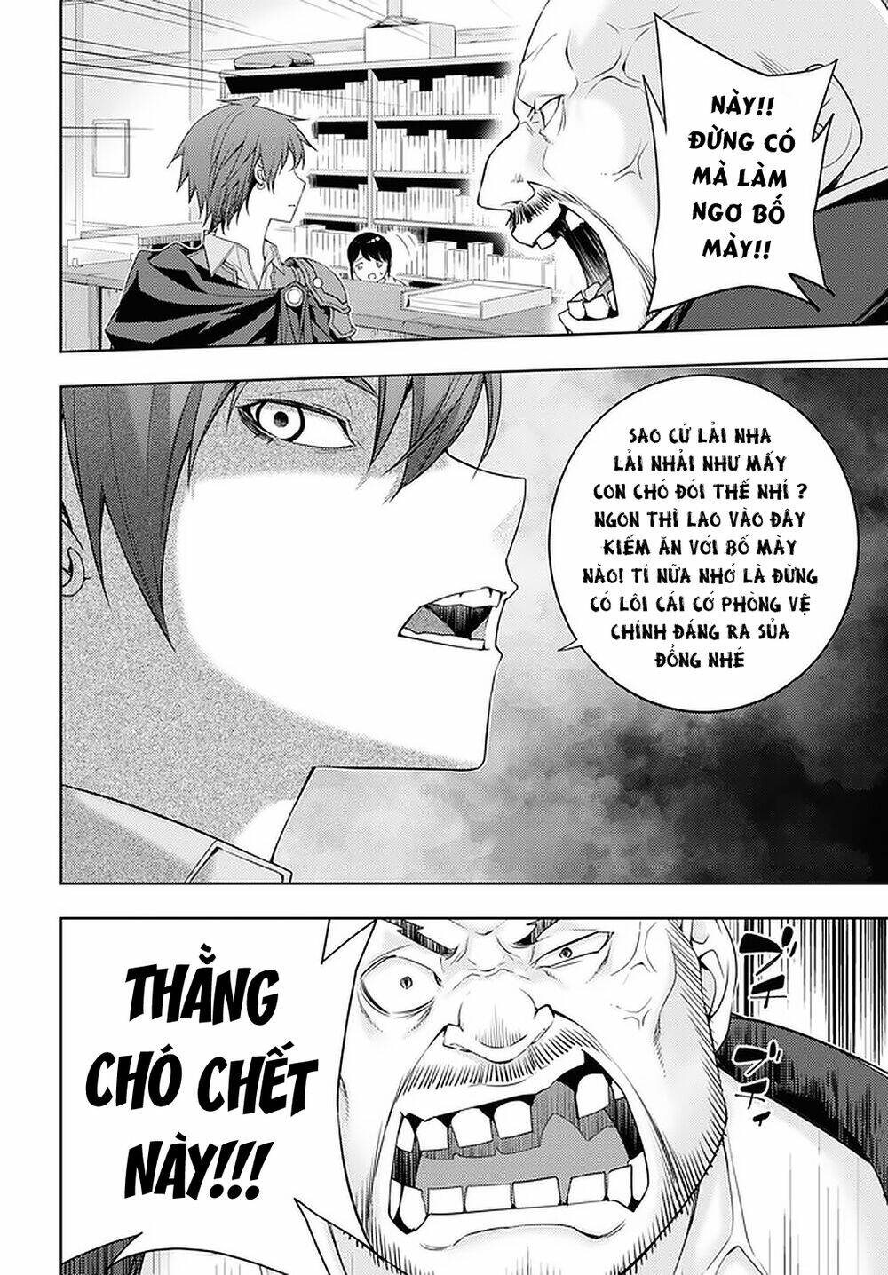 moto sekai ichi'i subchara ikusei nikki: hai player, isekai wo kouryakuchuu! chapter 26 11