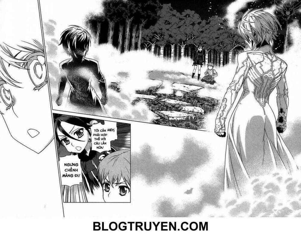 celestial clothes chapter 8 25