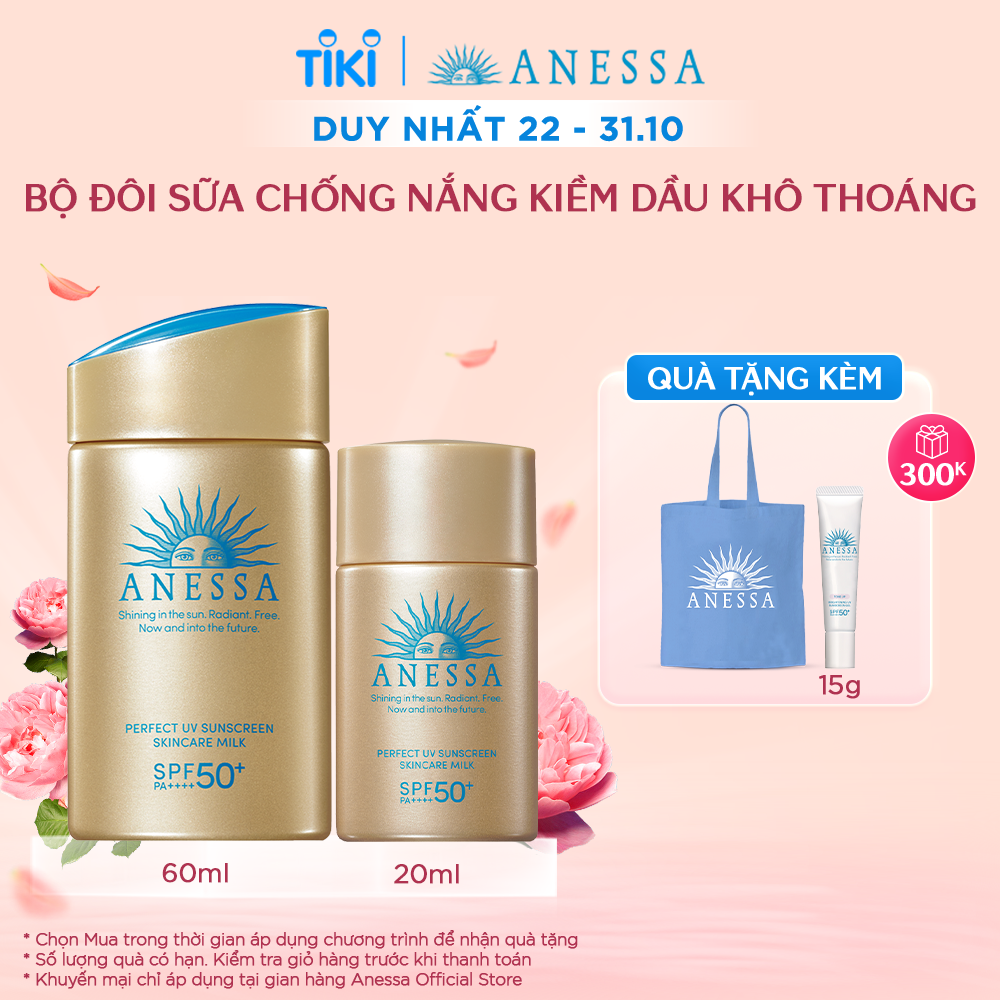 Bộ đôi Kem chống nắng dạng sữa dưỡng da kiềm dầu bảo vệ hoàn hảo (Anessa Gold Milk 60ml + Gold Milk 20ml)