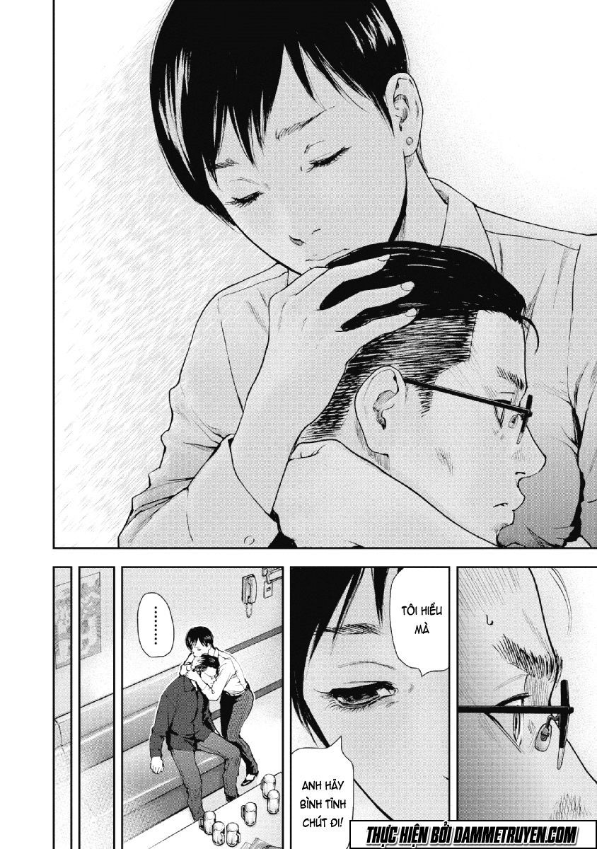 Gift ± chapter 68 18