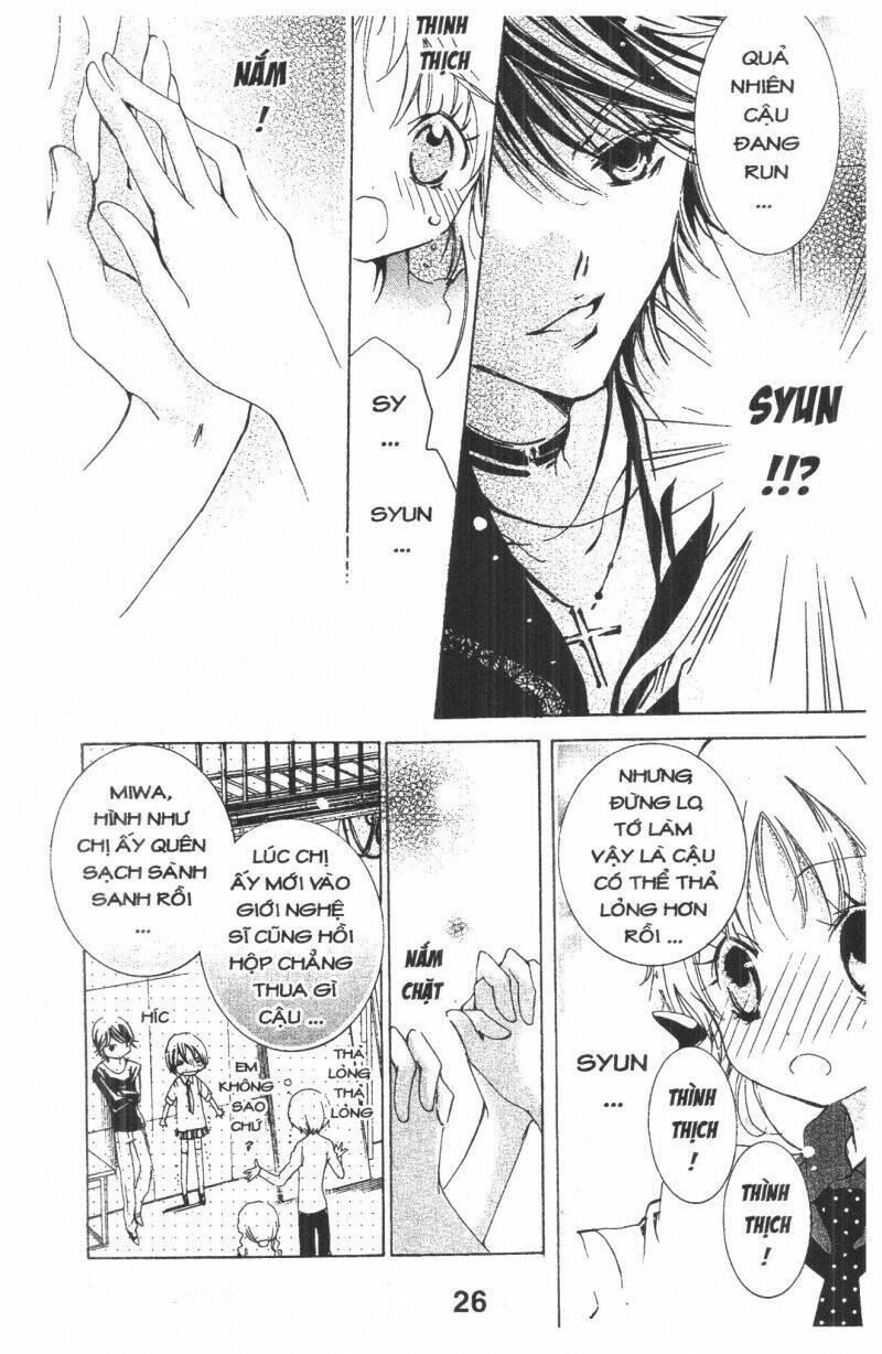 ore-sama kingdom chapter 2 26