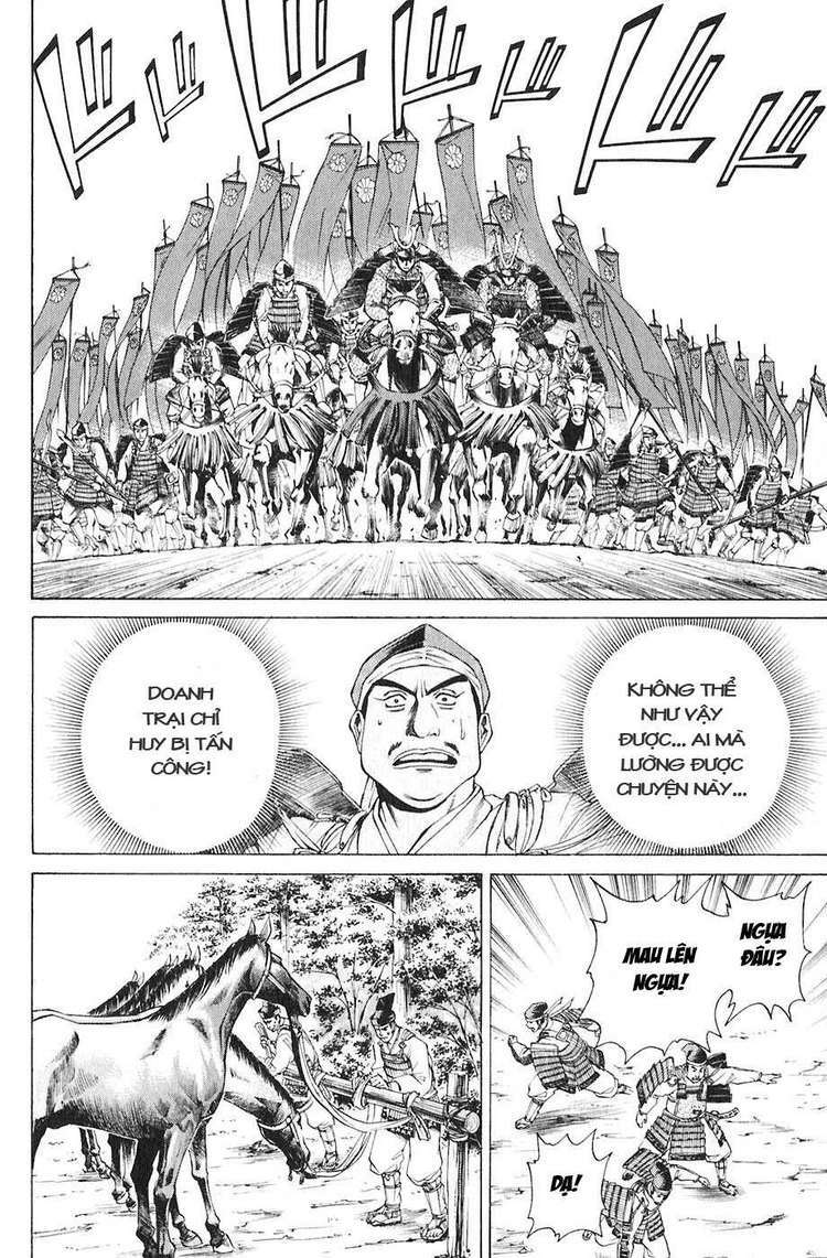 sơn tặc seyu chapter 19 18