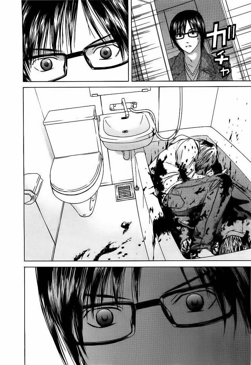 kimi no knife chapter 10 6