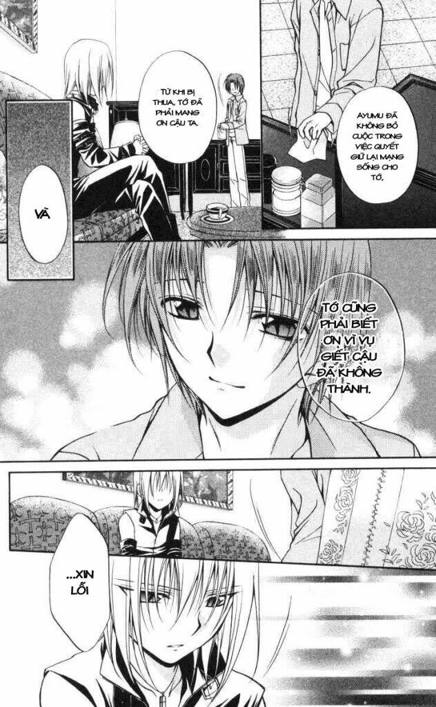 spiral: suiri no kizuna chapter 61 7