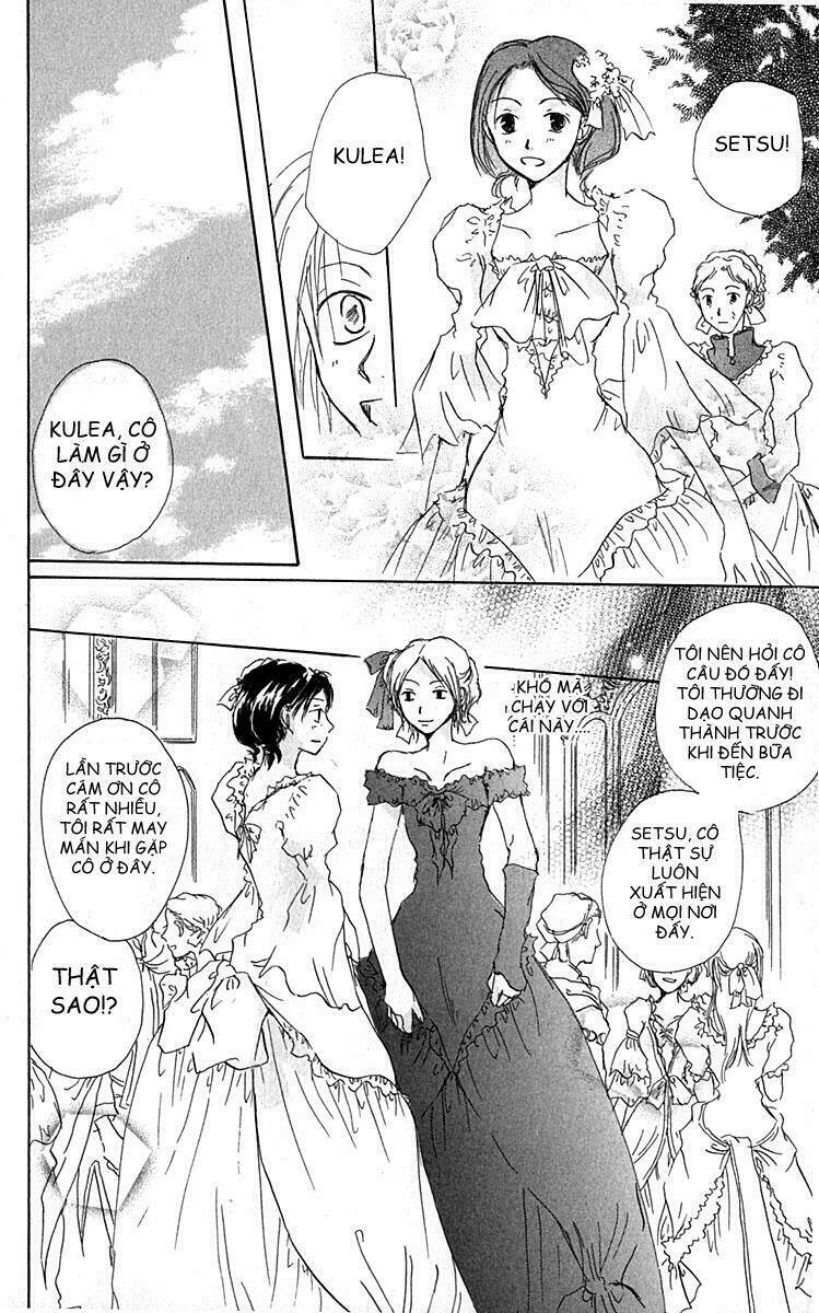 hiiro no isu chapter 3 43