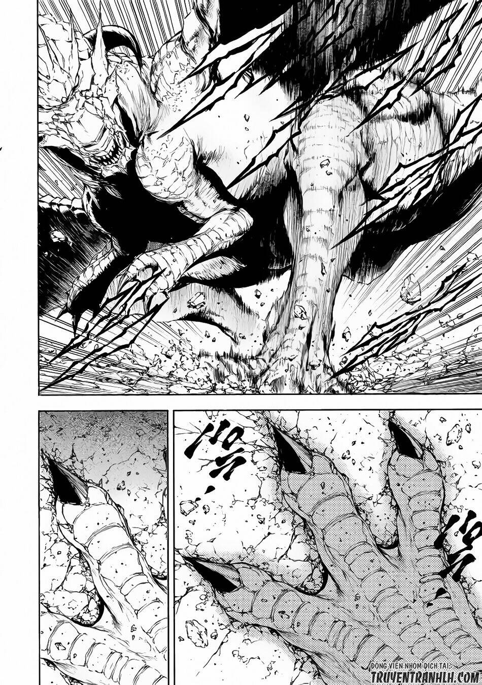 eden (tsuruoka nobuhisa) chapter 4 19