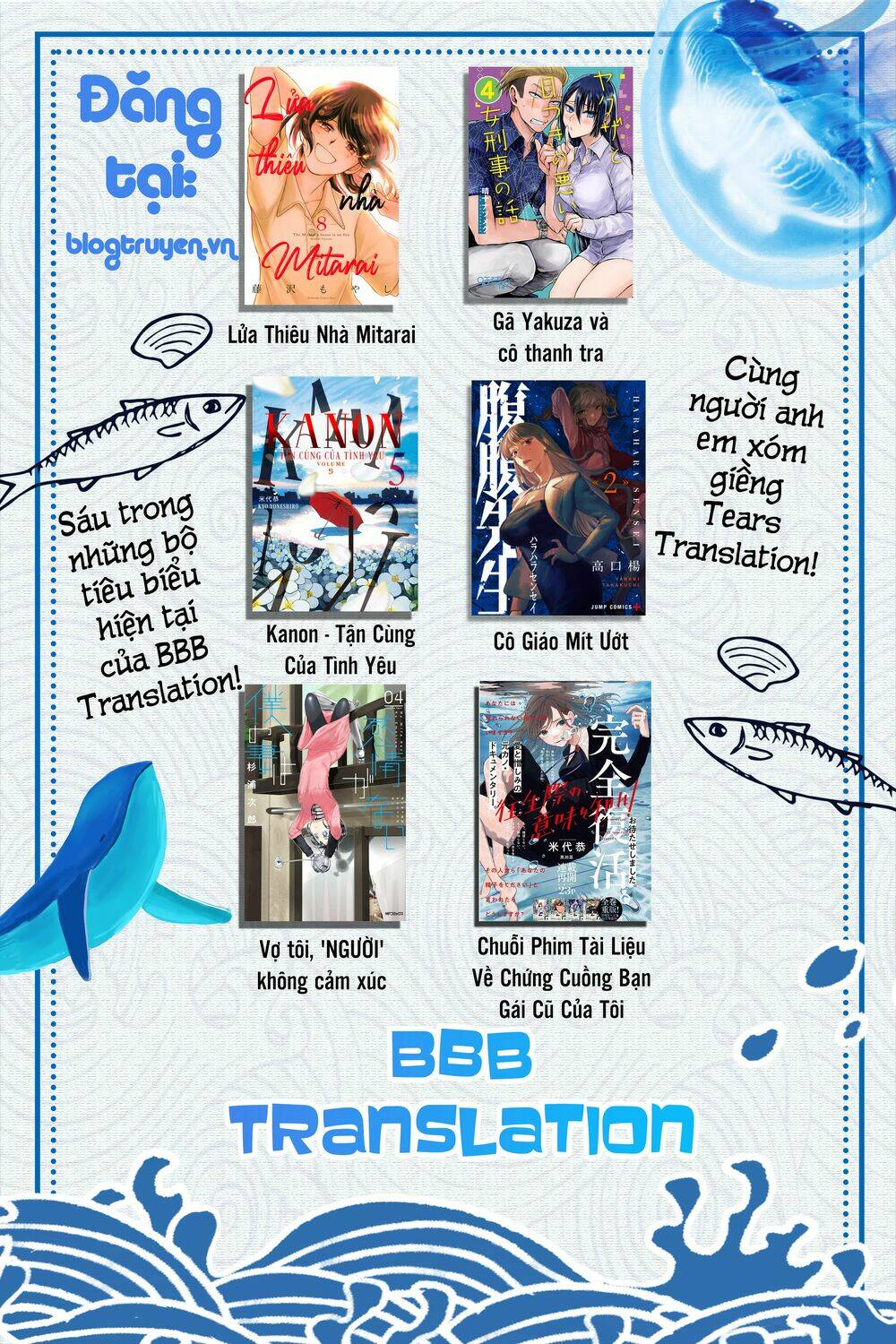 cô giáo mít ướt chapter 15.5 7