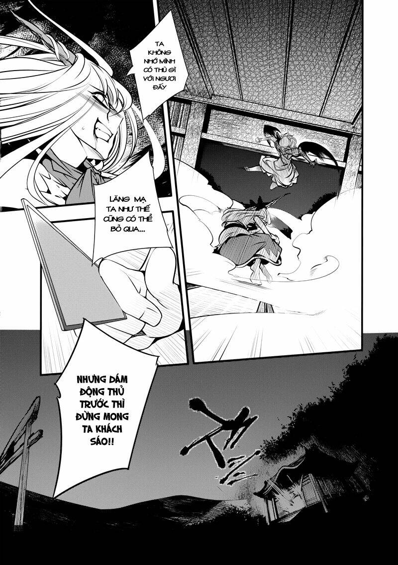 touhou - nisshoku joukan chapter 1 31