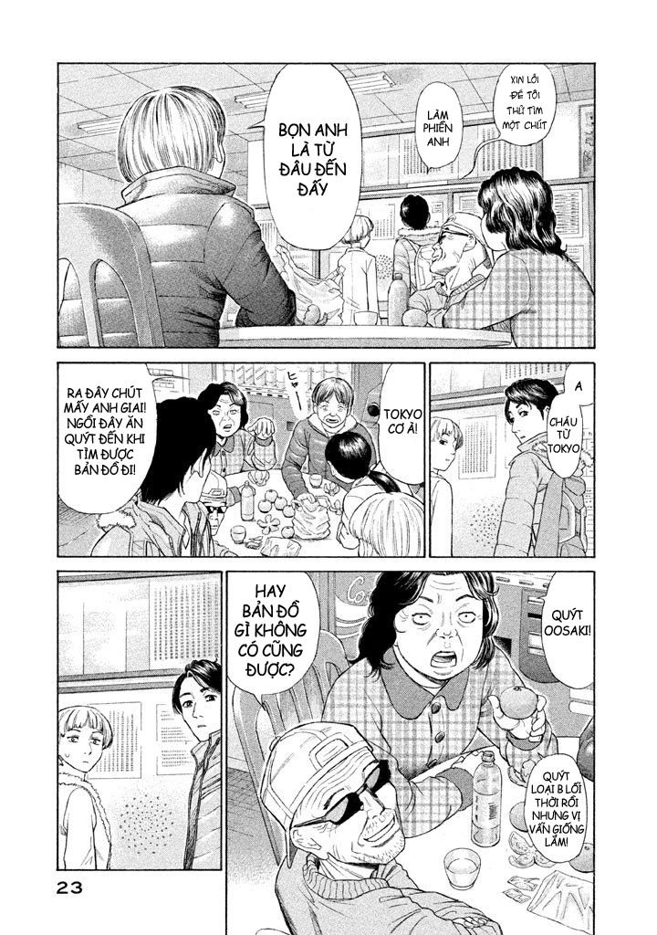 golden gold chapter 1 25