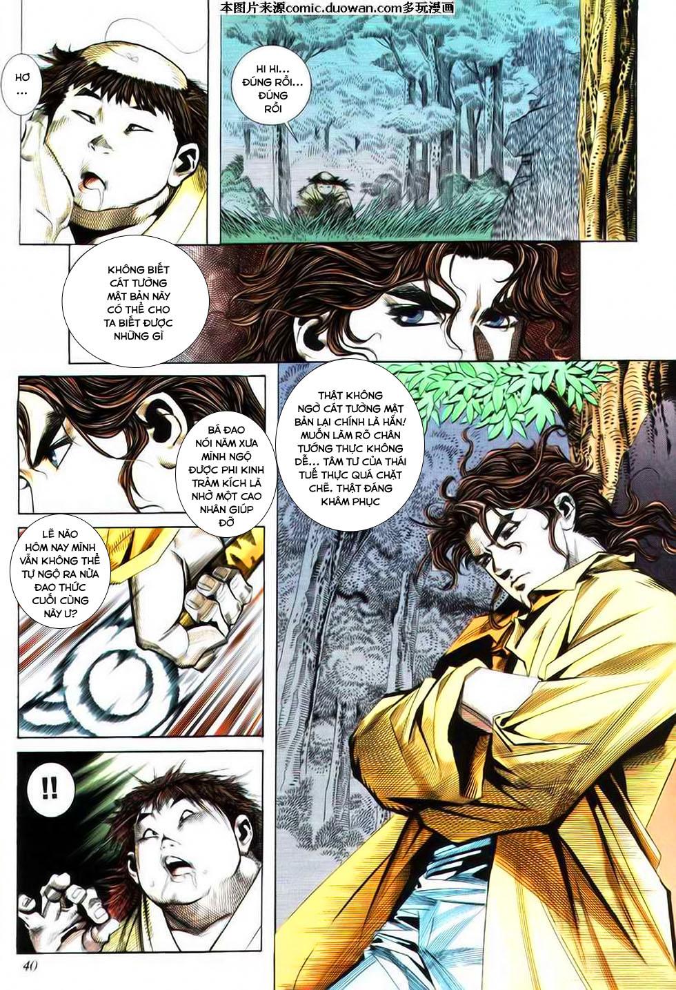 bá đao chapter 73 11