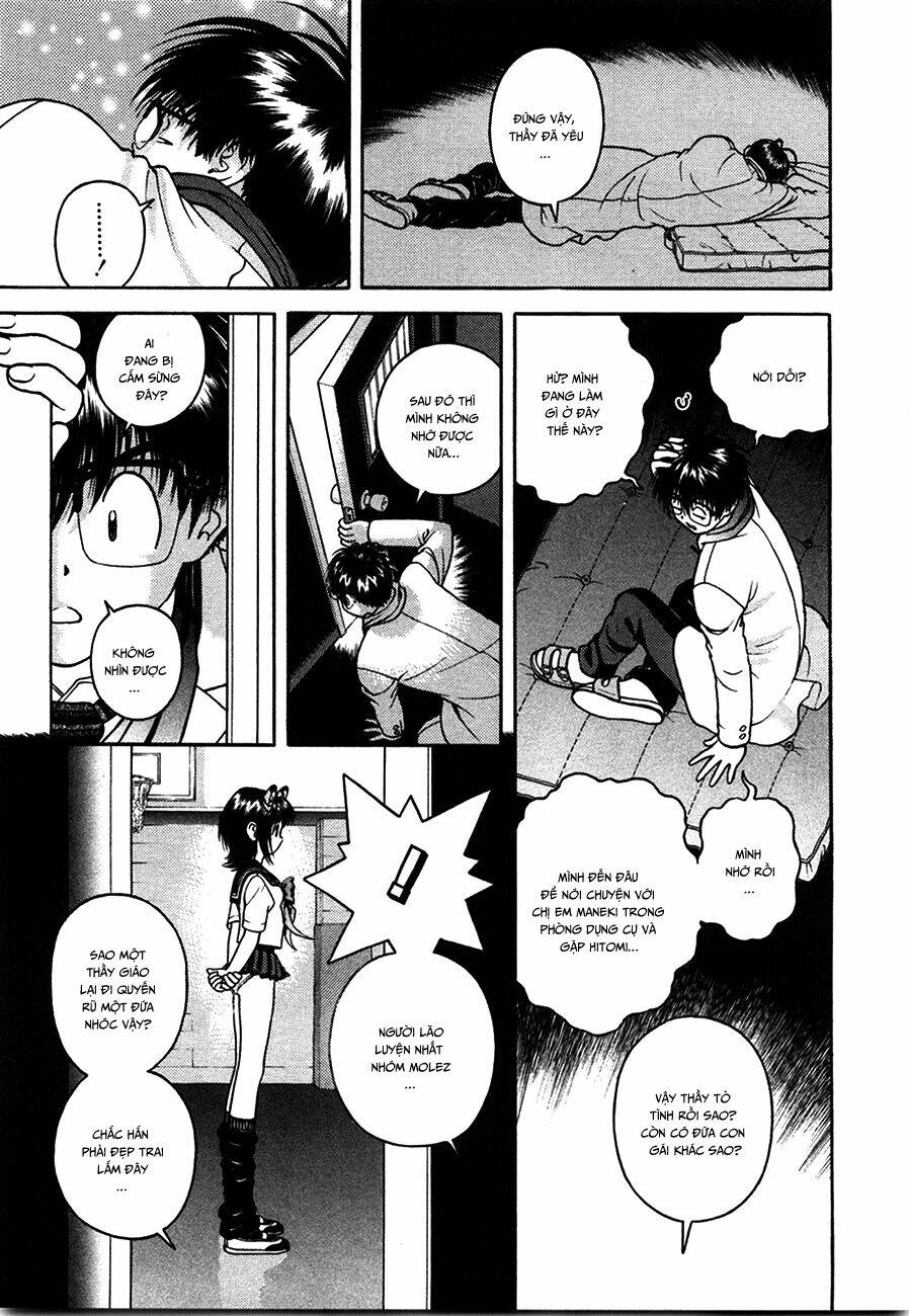 gakuen heaven chapter 40 13