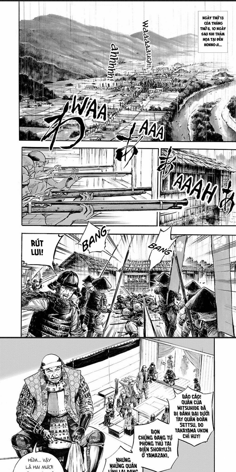 the man who killed nobunaga chapter 1 24