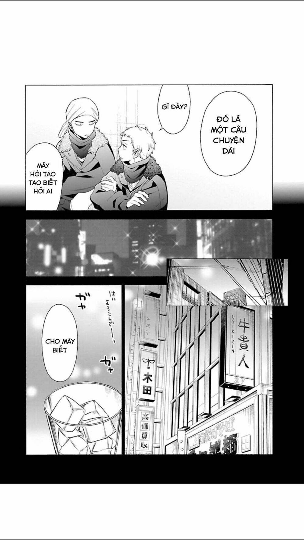 momoiro meloik chapter 94 7