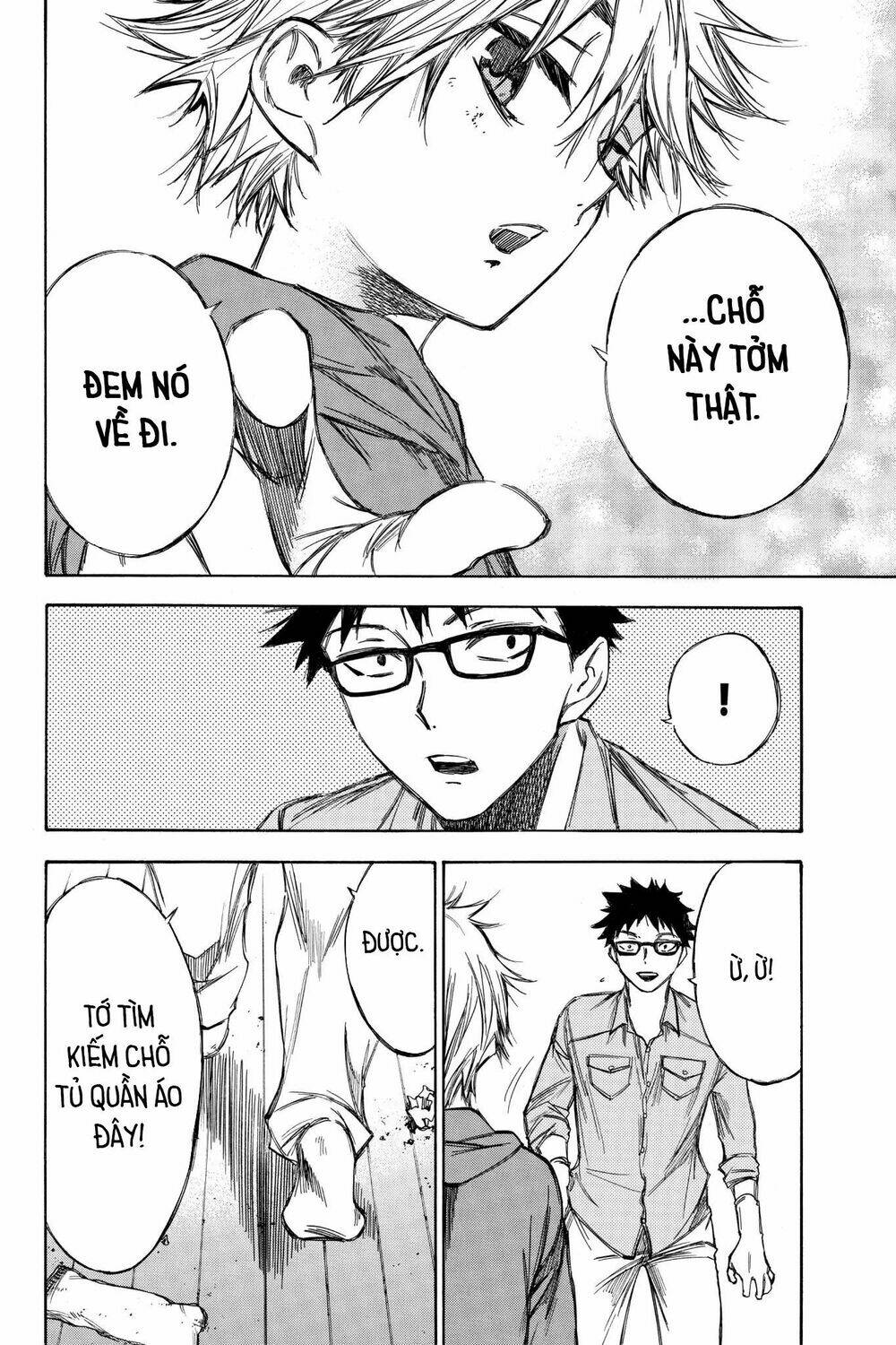 hone ga kusaru made chapter 70 12