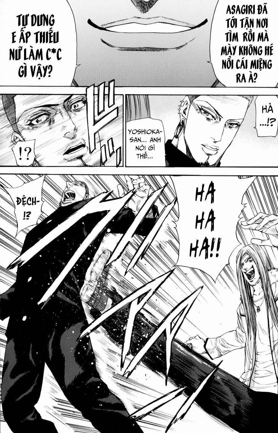 a-bout! chapter 134 7