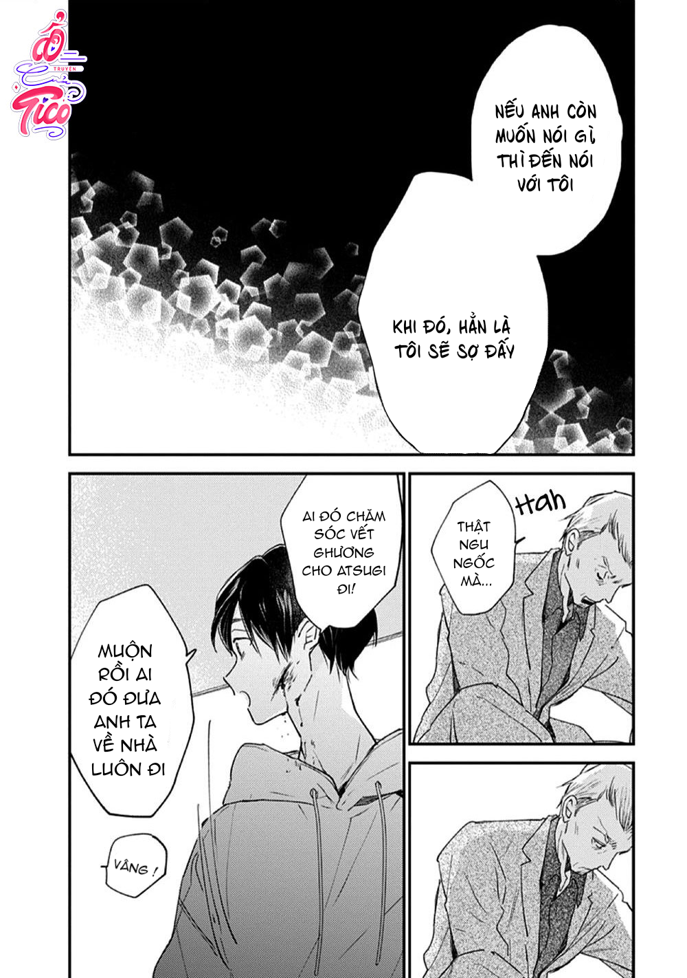 hallelujah baby chapter 6 20