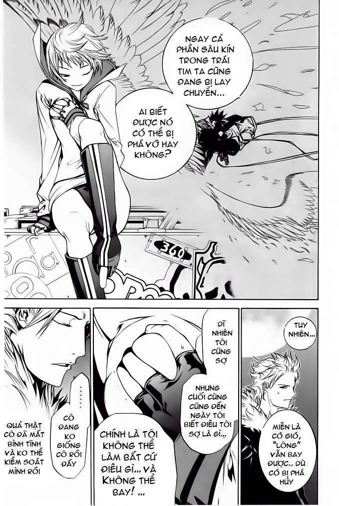 air gear chapter 84 15