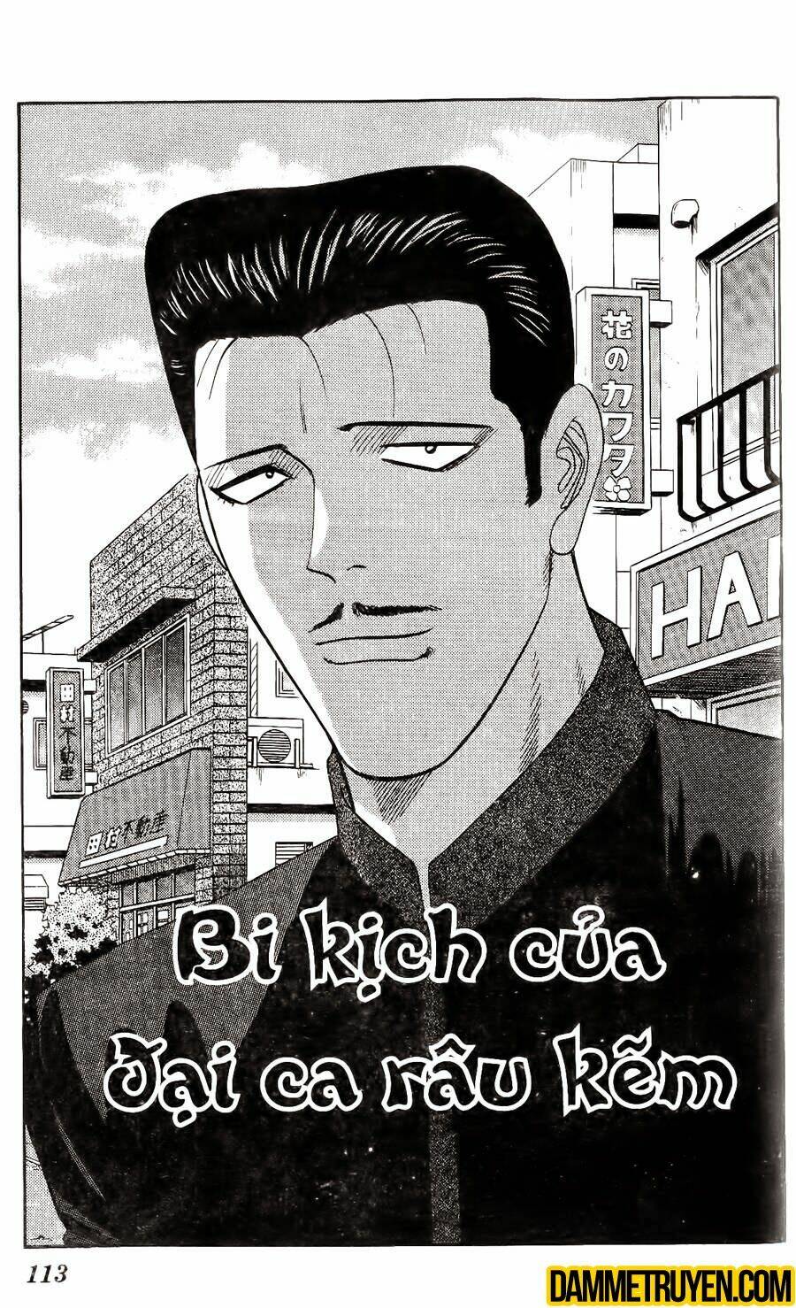 kyou kara ore wa - cặp bài trùng chapter 345 2